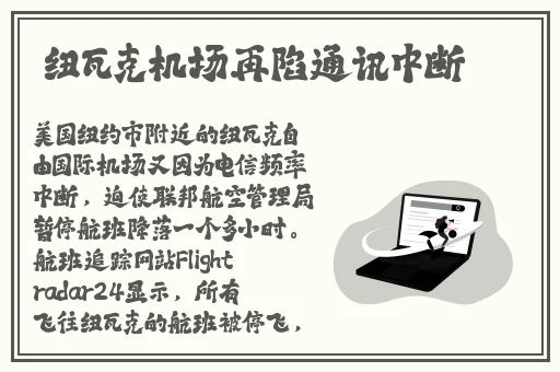两个人的视频全免费
